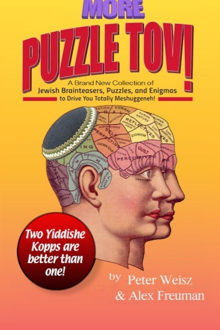 MORE Puzzle Tov!