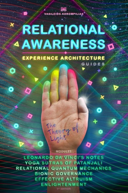 Relational Awareness