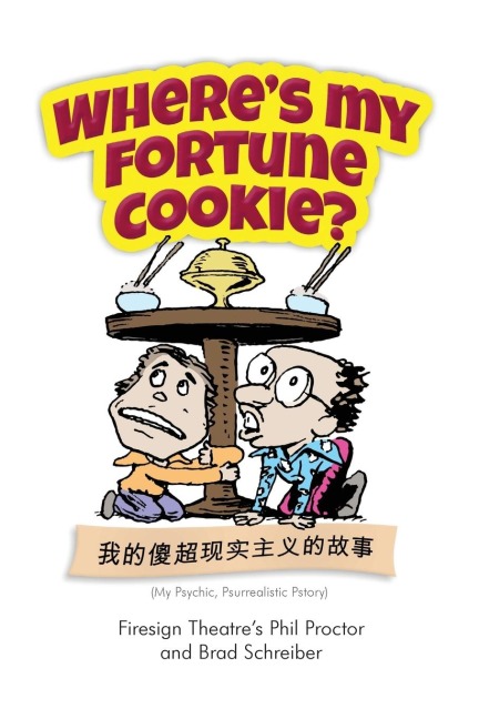 Wheres My Fortune Cookie?