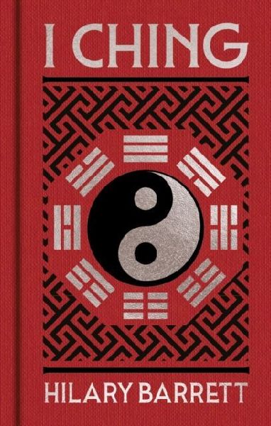 I Ching: Gilded Pocket Edition