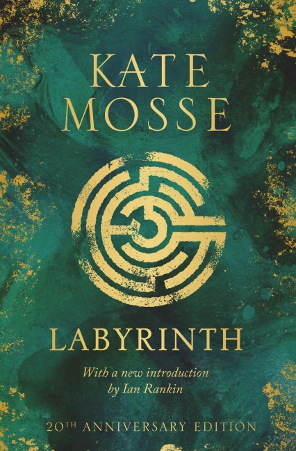 Labyrinth: 20th Anniversary Edition