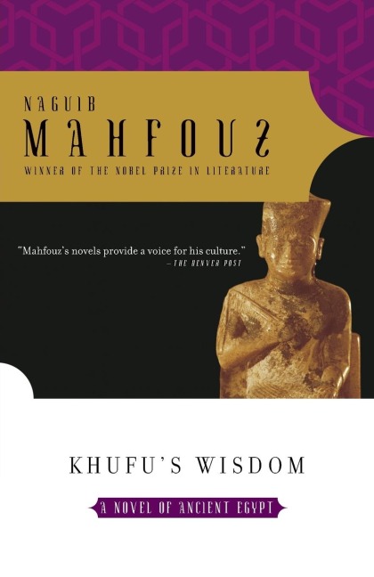 Khufus Wisdom