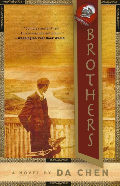 Brothers: A Novel