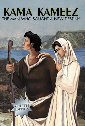 Kama Kameez The Man Who Sought a New Destiny