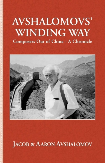 Avshalomovs Winding Way