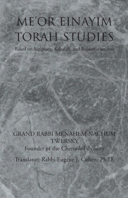 Meor Einayim