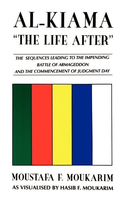 AL-KIAMA: THE LIFE AFTER