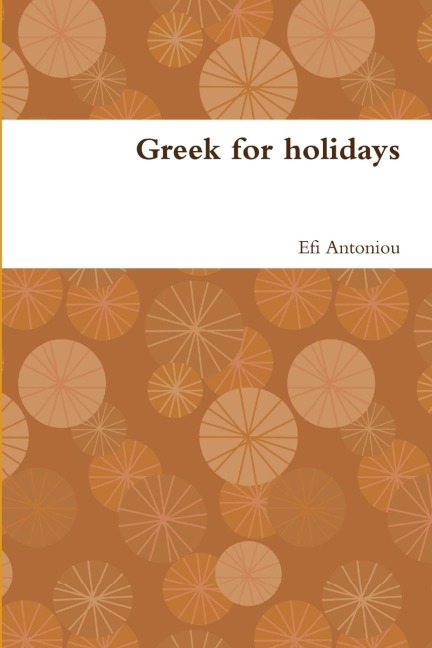 Greek for holidays
