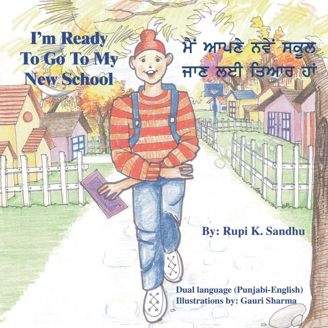 Im Ready to Go to My New School