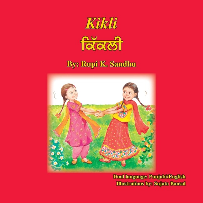 Kikli