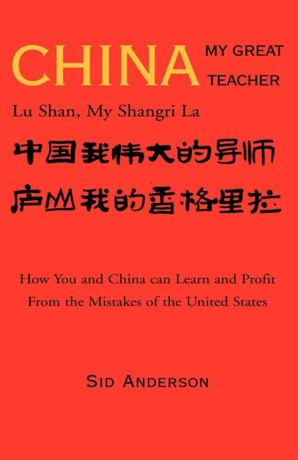 China, my great teacher