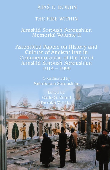 The Fire Within: ATAS-E DORUN: Jamshid Soroush Soroushian