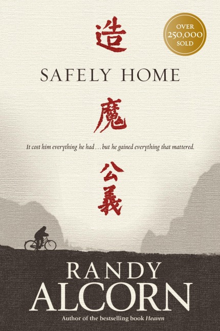 Safely Home (Anniversary)