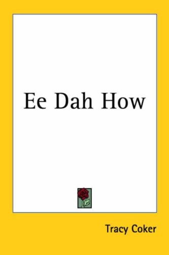 Ee Dah How