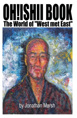 Oh!Ishii Book The World Of