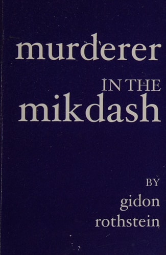 Murderer in the Mikdash