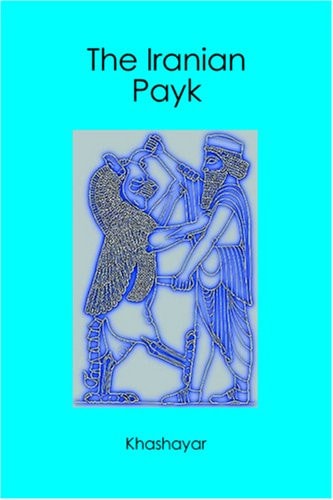 The Iranian Payk