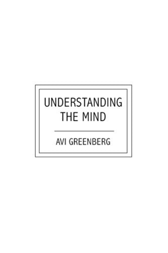 Understanding the Mind