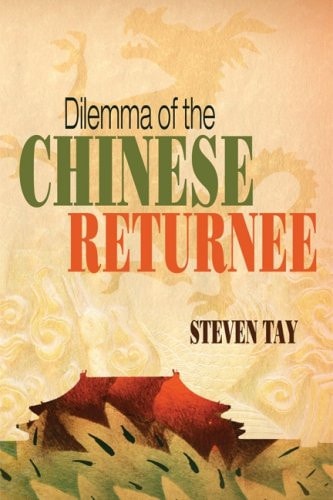 Dilemma of the Chinese Returnee