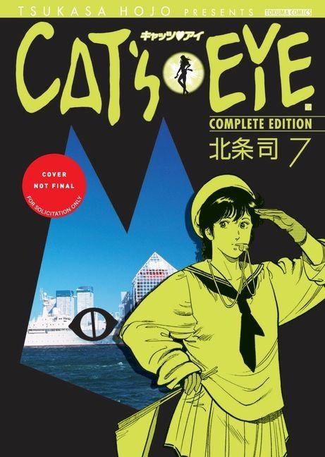 Cats Eye Omnibus Volume 3 (Three Volumes in One): (Manga)