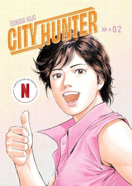 City Hunter Omnibus Volume 2 (Three Volumes in One): (Manga) Volume 2