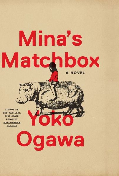 Minas Matchbox