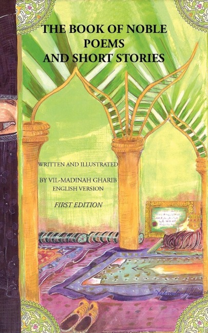 THE BOOK OF NOBLE POEMS AND SHORT STORIES
