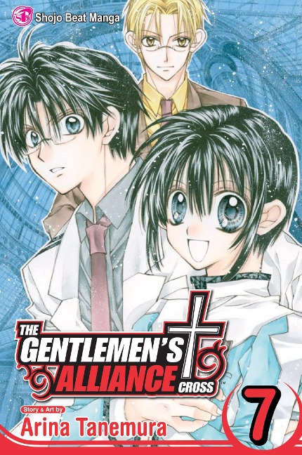 Gentlemens Alliance +, Vol. 7