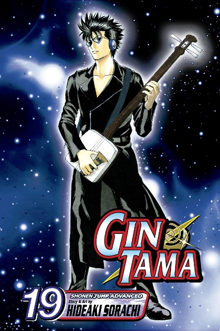 Gin Tama, Vol. 19: A Schemer Gets Caught in His Own Scheme