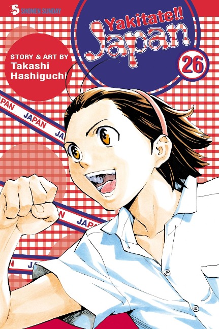Yakitate!! Japan, Vol. 26