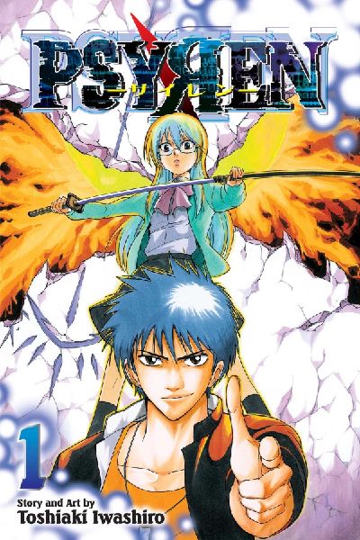Psyren, Vol. 1