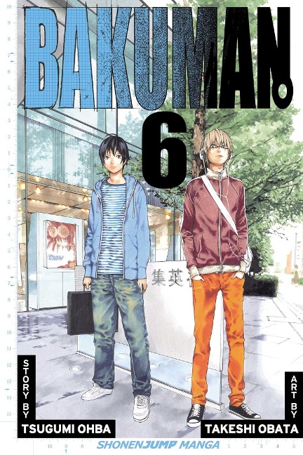 Bakuman?, Vol. 6: Recklessness and Guts
