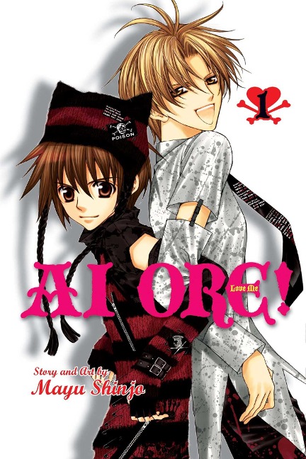 AI Ore!, Vol. 1