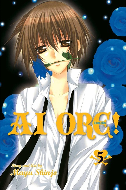 AI Ore!, Vol. 5