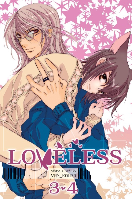 Loveless, Vol. 2 (2-In-1 Edition): Includes Vols. 3 & 4