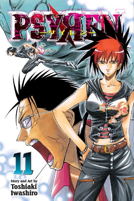 Psyren, Vol. 11: The Two Test Subjects