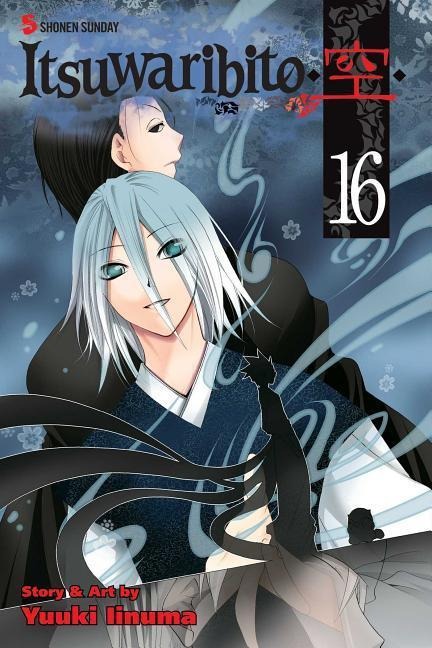 Itsuwaribito, Volume 16