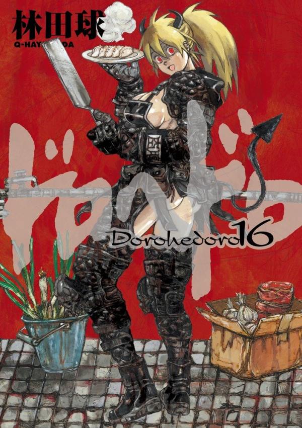 Dorohedoro, Vol. 16
