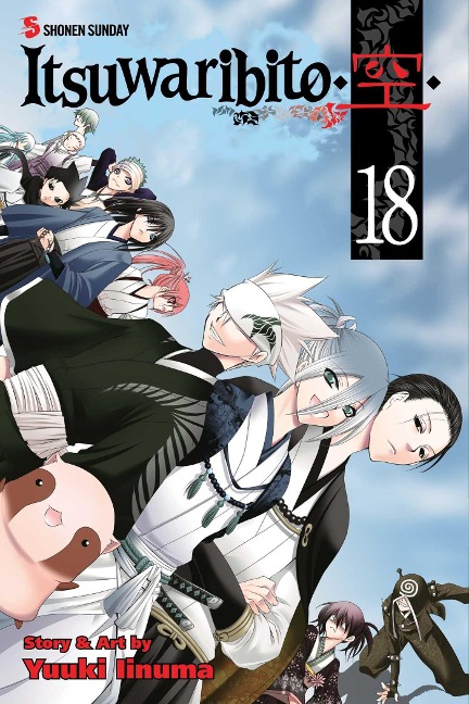 Itsuwaribito, Volume 18