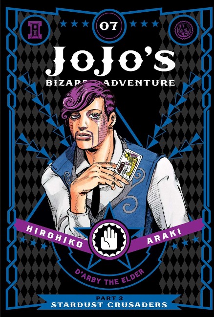 JoJos Bizarre Adventure: Part 3--Stardust Crusaders, Vol. 7