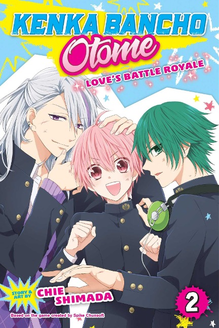 Kenka Bancho Otome: Loves Battle Royale, Vol. 2