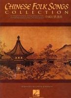 Chinese Folk Songs Collection: 24 Traditional Songs Arranged for Intermediate Level Piano Solo