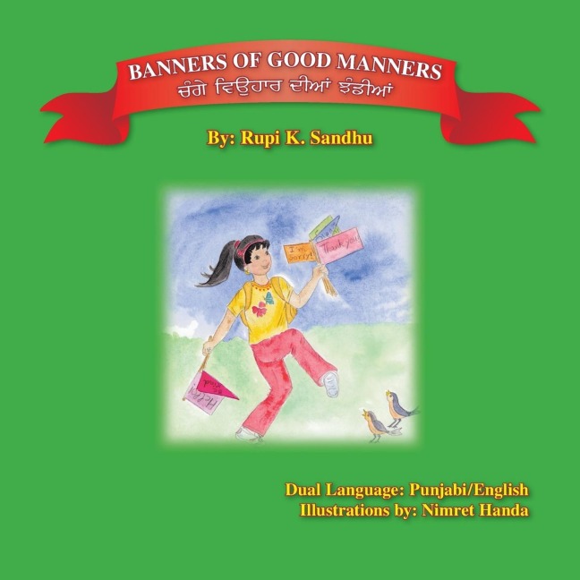 Banners of Good Manners