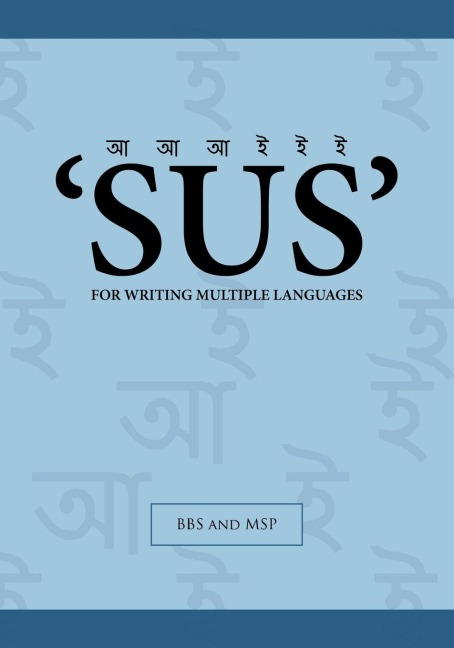 Sus for Writing Multiple Languages
