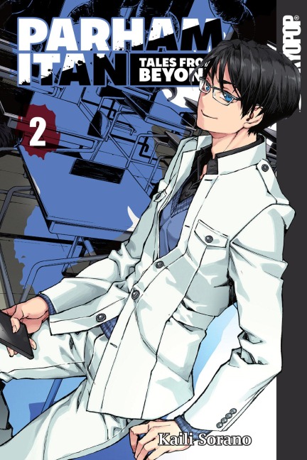 Parham Itan: Tales from Beyond, Volume 2
