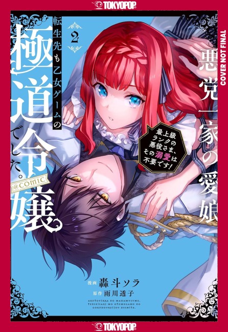Reincarnated in a Mafia Dating Sim, Volume 2: A Yakuza Heiress Becomes the Top-Ranked Villains Romantic Target!
