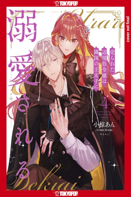 The Margrave's Daughter & the Enemy Prince, Volume 4