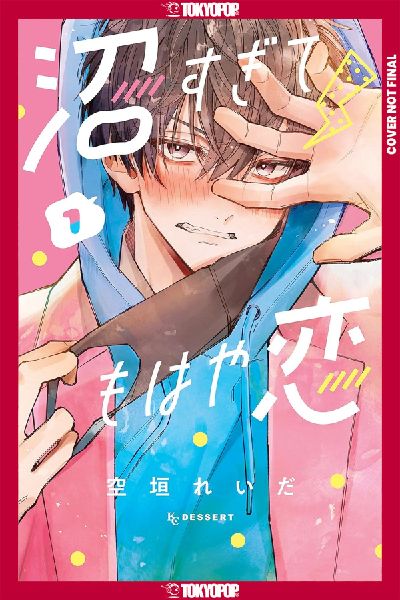 In So Deep, It's Love Already, Volume 1