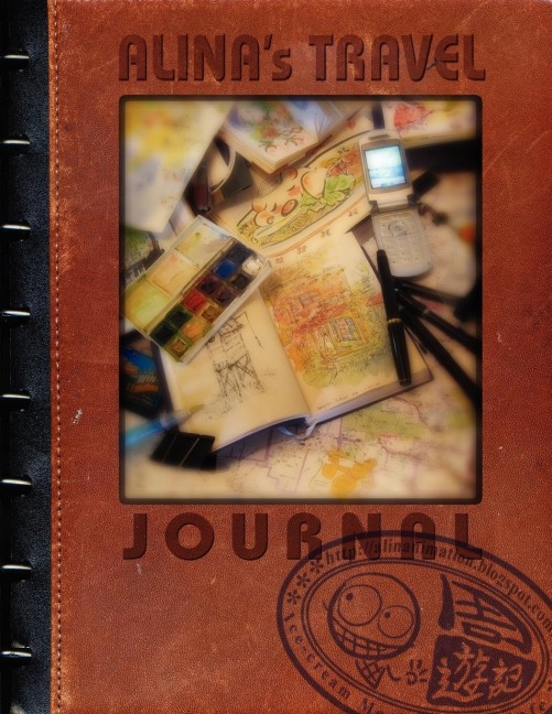 Alinas Travel Journal (8 X 11 Edition)
