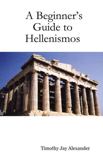 A Beginners Guide to Hellenismos
